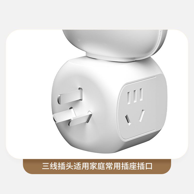 年新款卧室睡眠灯人工智能语音灯插座转换器卧室床头灯小台灯