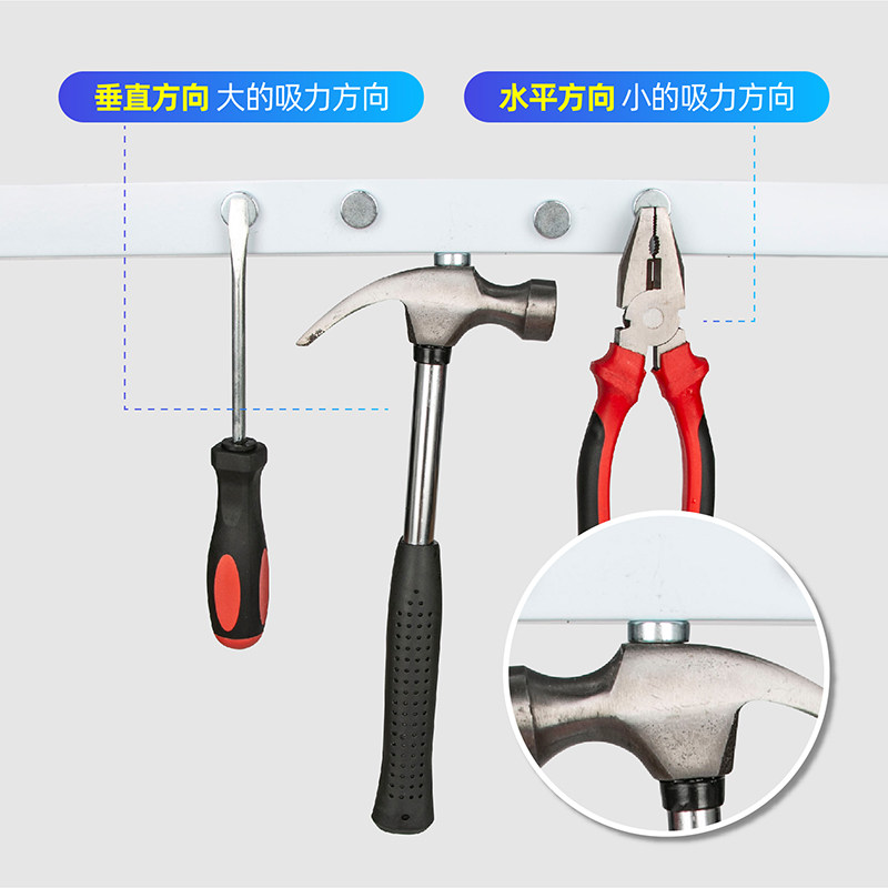 圆形磁铁带背胶磁铁片超强磁吸铁石强磁吸盘钕磁铁小磁钢