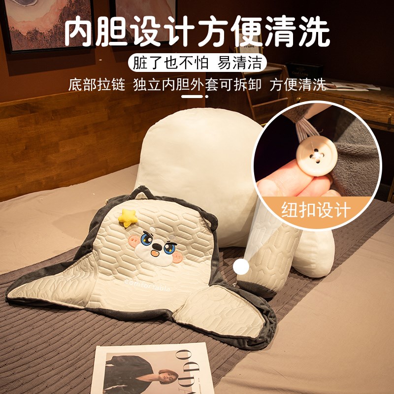 乳胶床头靠垫软包护腰靠枕大靠背孕妇沙发抱枕宿舍床上看书枕头夏