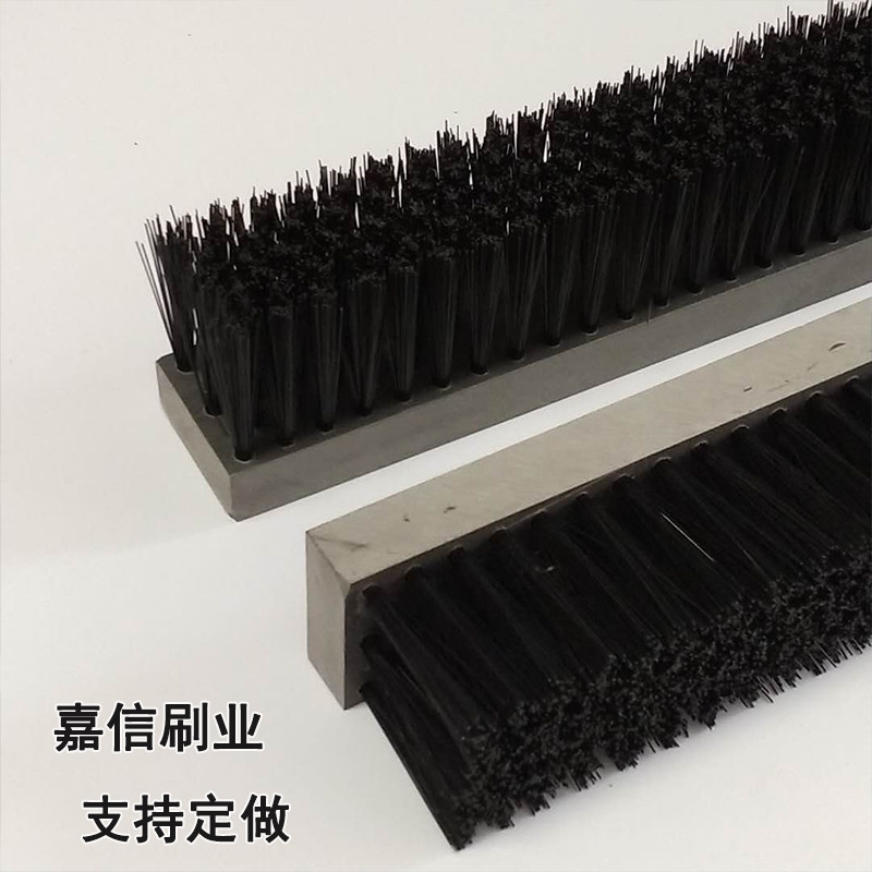 工业防尘毛刷尼龙塑料板刷毛刷工业用软毛硬毛条刷钢丝排刷