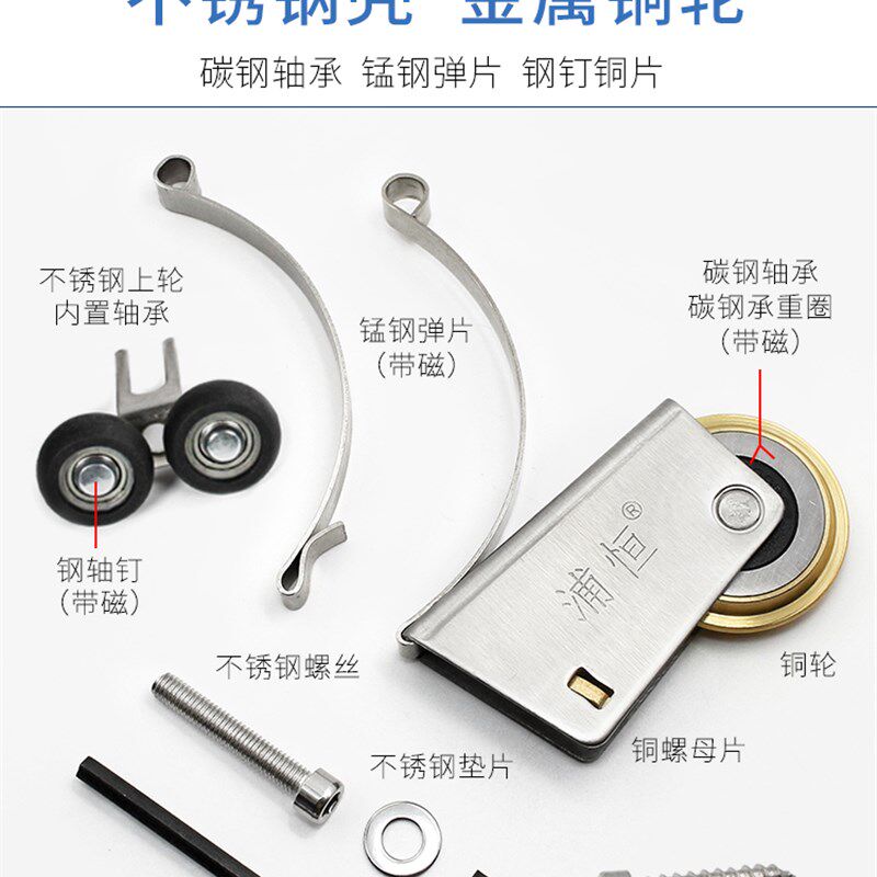 玻璃移门滑轮铜轮浴室推拉门轮吊滑隔断门凸滚轮凹槽轮