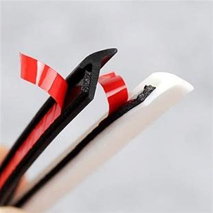 汽车通用大小包围前后唇大灯缝隙填充胶条斜T型自粘压条密封胶条