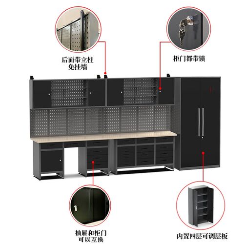 工作站汽车专用工作台多功能铁皮工具柜车间用工具台