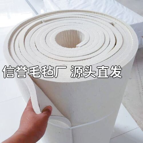 工业羊毛毡高密度吸油耐高温耐磨抛光密封防尘条缓冲垫圈厚