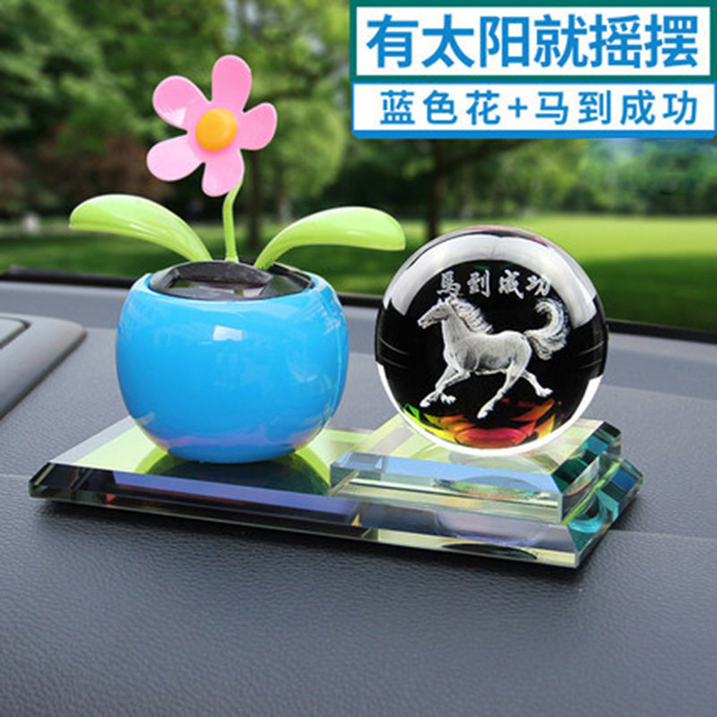 汽车车内饰品太阳平安爱轿车车载座式香水车上装饰品用品