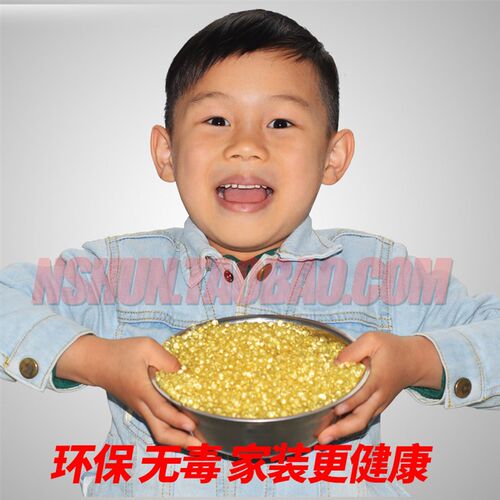 木工封边机热熔胶颗粒 高温胶低温胶中温颗粒胶封边条封边机胶粒