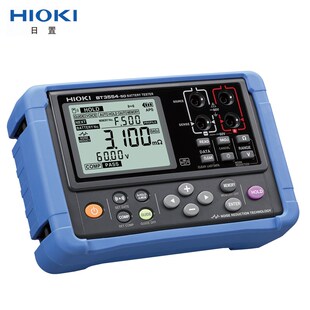 HIOI日置电池内阻测试仪 U铅蓄电池检测仪