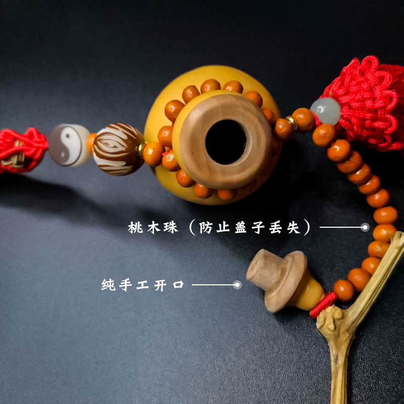 化解对门刹口葫芦挂件门对门改善格局鎮宅铜钱厕所门对卧室门