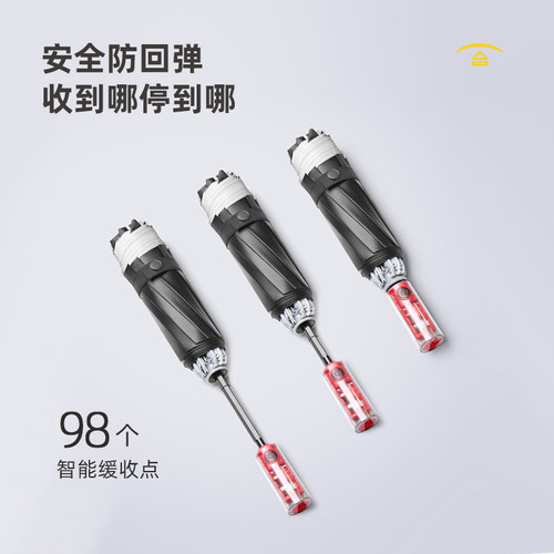 骨全自动械反向反光雨伞大号防回弹防爆节节收遮阳伞结实
