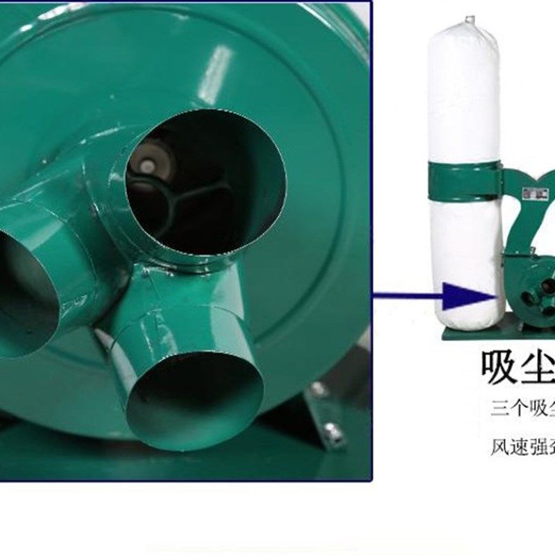 木工布袋吸尘器 木工推台锯布袋吸尘机 工业吸尘器台锯除尘集尘器