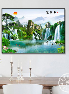客厅沙发背景墙挂画玄关办公室过道单幅大气迎客松山水风景画