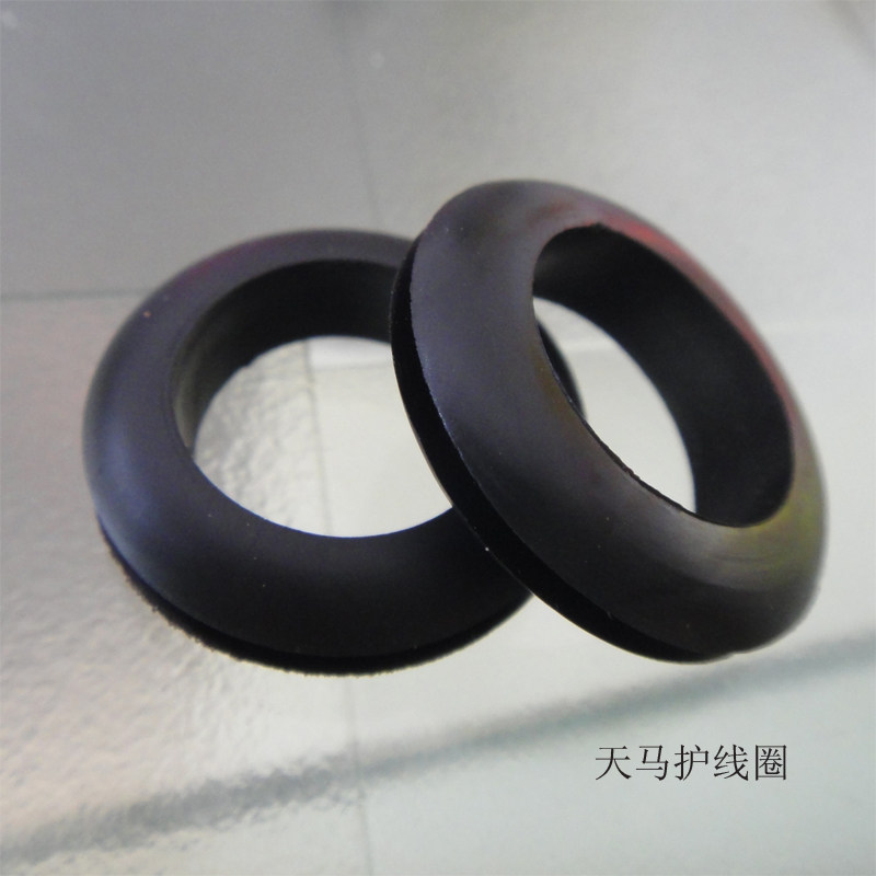 护线环 护线圈 出线环护线出线圈密封圈橡胶圈 黑色只