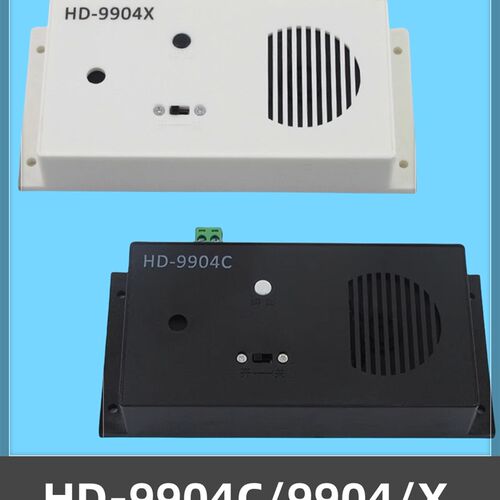 适用巨人通力电梯HD-9904C/9904/B/X电梯底坑对讲副机电话机配件