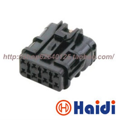 MG610339 汽车8孔防水接插件 8P油泵连接器含端子 DJ7081Y-2-21