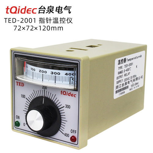 指针式温控表TED-2001高精度220V0-400控温仪