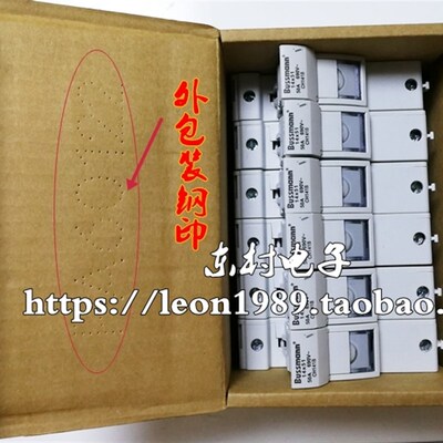 CH141B美国bUSSMANN保险丝底座690V 50A 1P适配14x51mm熔断器
