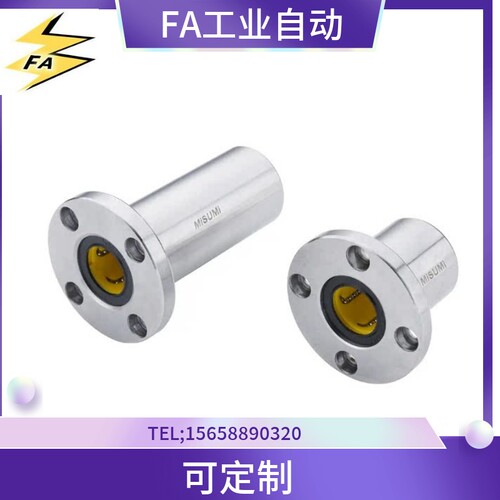 直线40轴承E-LBFZ6 8 LBFM10 LBF12 LMF13 LMFL16 20 25UU 30LUU