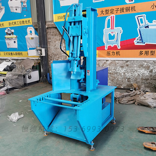 拆车废旧轮胎专用液压快速扒胎机轮毂轮胎快速分离机怼轮毂机器