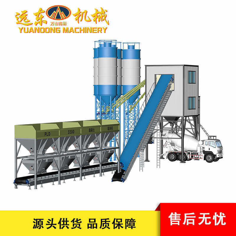 定制HZS120型混凝土搅拌站JS2000型水泥搅拌机设计方案商砼搅拌楼