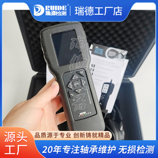 瑞典SPM轴承检测仪BC200/101冲击脉冲评判轴承带听诊耳机包邮