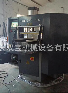 铝合金断桥铝门窗新型三轴联动3数控带自动翻转端面铣断面铣床