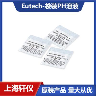 ECBU7BS  pH7.00 缓冲溶液袋装(NIST 标准)20x20ml