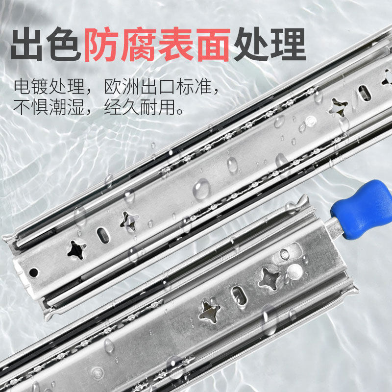 加厚53宽重型滑轨承重导轨工业带锁自锁死滑道抽屉轨道楼梯柜托底