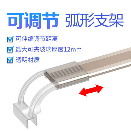 森森鱼缸灯LED水草灯架草缸灯水族箱防水照明全光谱藻缸灯支架灯