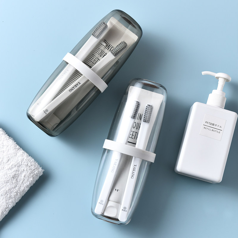 旅行洗漱杯刷牙杯便携式漱口杯牙刷套装牙膏收纳盒牙缸牙具盒旅游,家庭/个人清洁工具,洗漱杯,淘宝优惠券,粉丝福利购,淘宝优惠卷