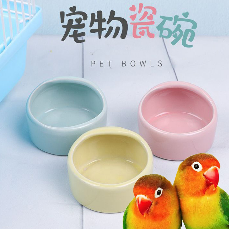 鹦鹉陶瓷食碗防溅鸟食盒防撒食罐玄凤虎皮芦丁鸡食槽喂食器鸟用品