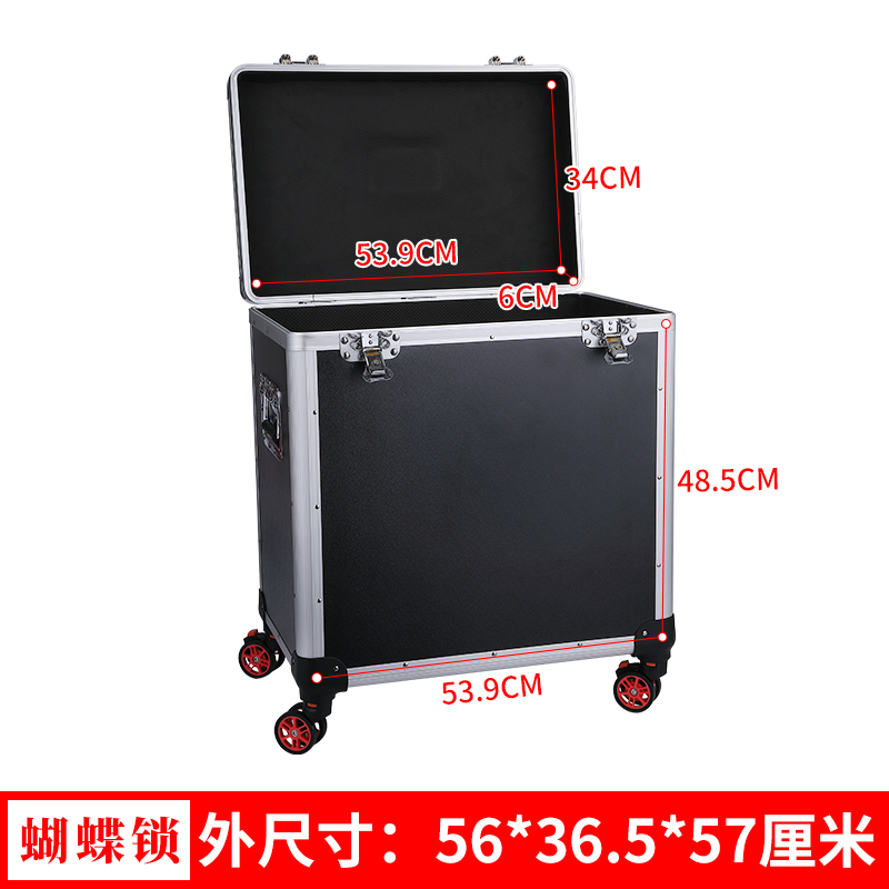 6090贝司斯手风琴箱琴盒铝合金手风琴拉杆箱防震有锁金杯鹦鹉通用