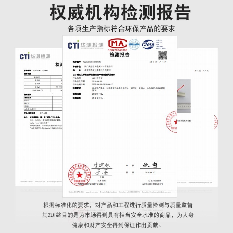 25升-100升高纯度除垢棒阳极棒排污口适用于云米电热水器镁棒配件