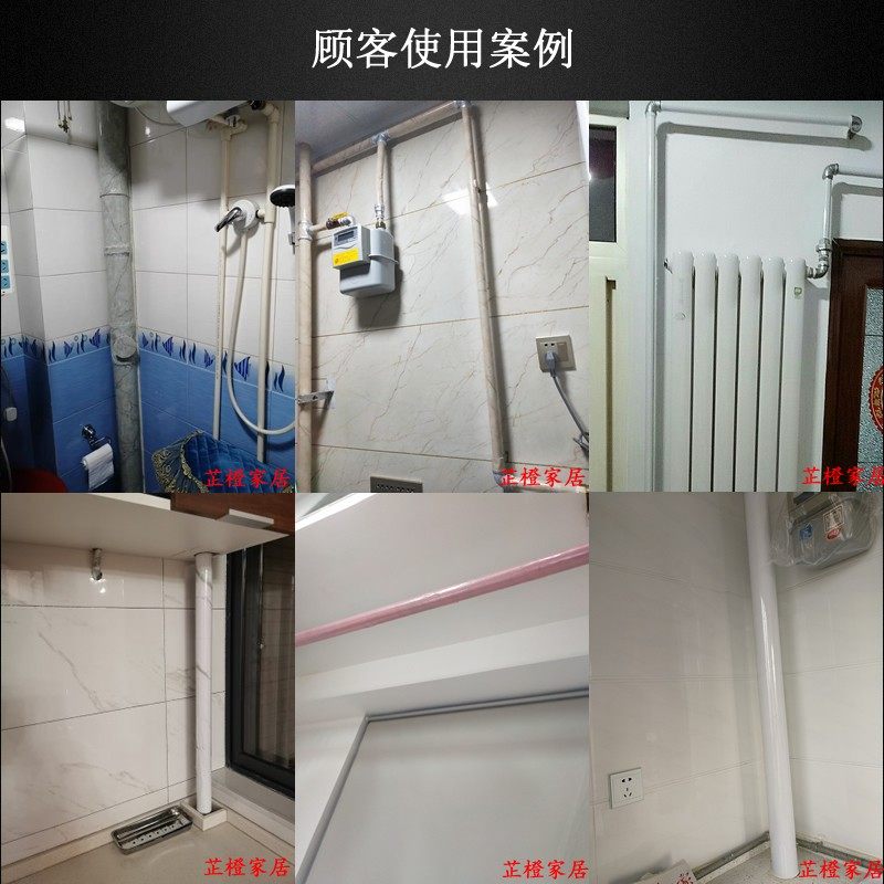 阳台客厅厕所包下水管道装饰遮挡包柱子创意贴纸防水自粘加厚神器,家居饰品,软装墙贴,淘宝优惠券,粉丝福利购,淘宝优惠卷