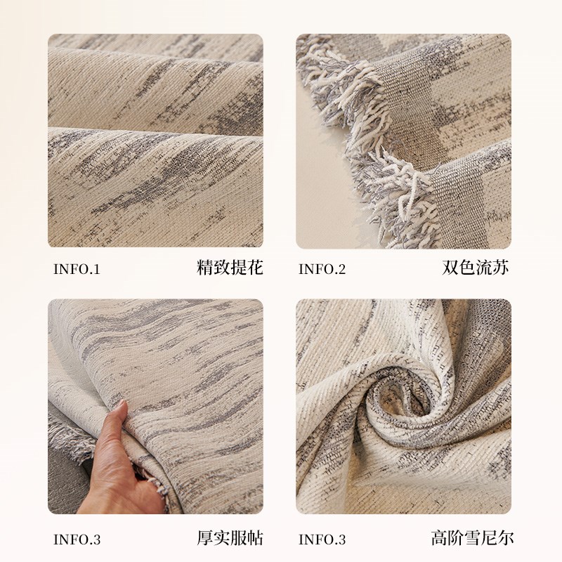 沙发套罩2024新款四季通用沙发垫盖布防滑沙发巾一整张全盖防猫抓