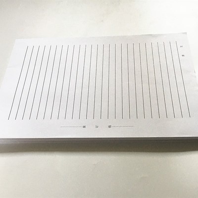 10本包邮律师事务所用A4黑色单线文稿纸草稿纸a4加厚稿纸笔录信纸