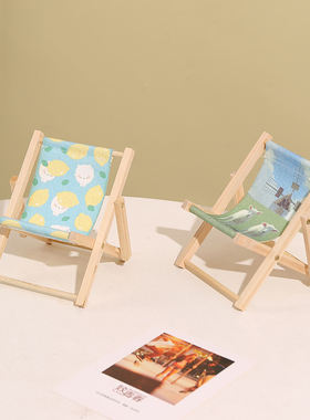 创意手机桌面支架懒人小巧可携式沙滩折叠小椅子手机架直播托架摆