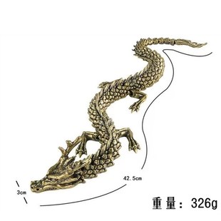 饰复古工艺品摆件 真铜黃铜铸造3D关节可活动纯铜龙摆件家居桌面装