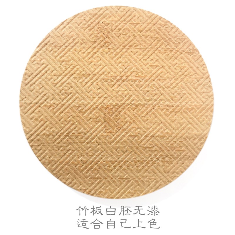 新古典实木浮雕万字回纹壁式木雕板家具橱柜雕花面板装饰木雕花片