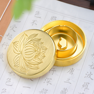 全黄铜火锅砚台书法专用黄铜带盖仿干墨碟砚台文房四宝毛笔墨池