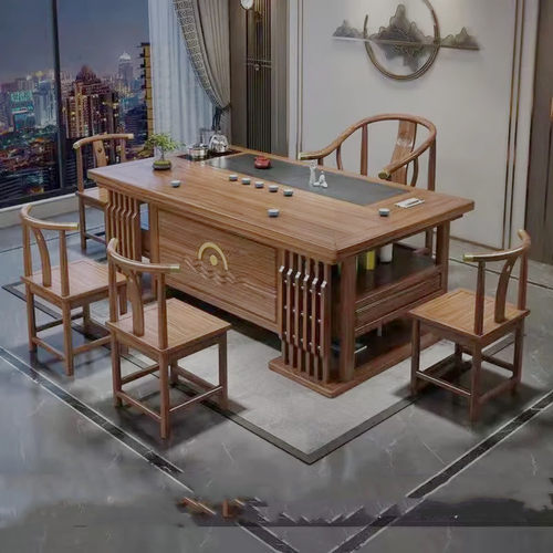 新中式茶桌椅组合办公室家用客厅实木茶台功夫茶具套装一体茶几桌