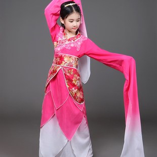 舞蹈服汉服飘逸仙女清朝舞台演出服装 儿童女童古典惊鸿舞甩袖 水袖