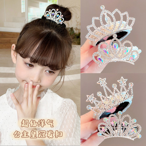 儿童珍珠皇冠丸子头发扣公主头饰女童马尾发夹盘发神器小女孩发饰