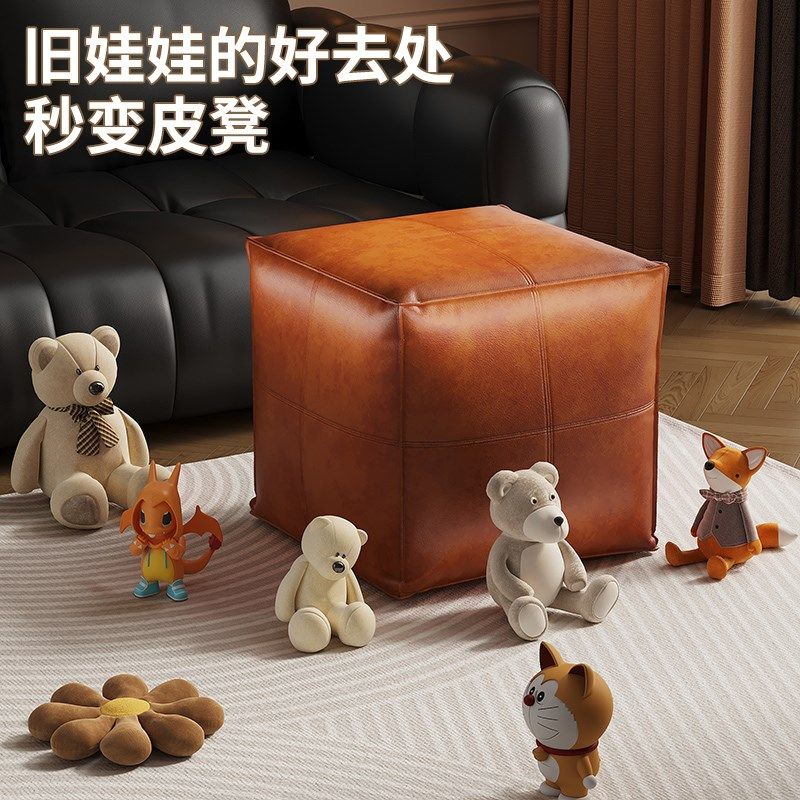 门口换鞋凳家用入户玄关进门穿鞋坐凳客厅多功能可坐收纳储物凳子,住宅家具,沙发凳/脚踏,淘宝优惠券,粉丝福利购,淘宝优惠卷