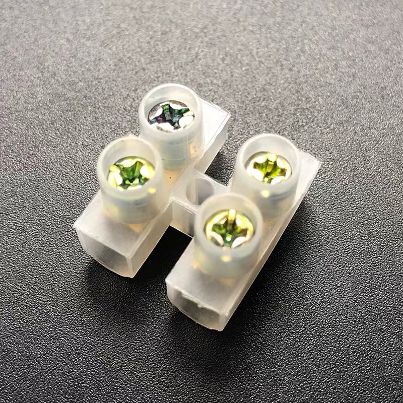 电线连接器多功能2进2出电线对接接线端子免压快速接线10A30只
