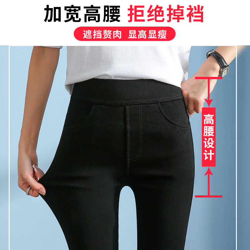 松紧腰弹力小黑裤女高腰秋冬加绒加厚紧身小脚铅笔魔术外穿打底裤