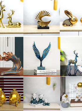 创意家居桌面客厅送礼装饰艺术品摆件酒店柜办公室样板房招财摆设