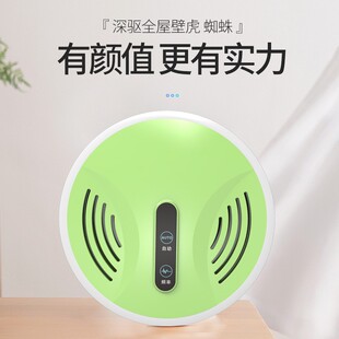 壁虎驱赶神器超声波壁虎驱蝙蝠家用室内防去驱赶壁虎赶蜘蛛蝙蝠