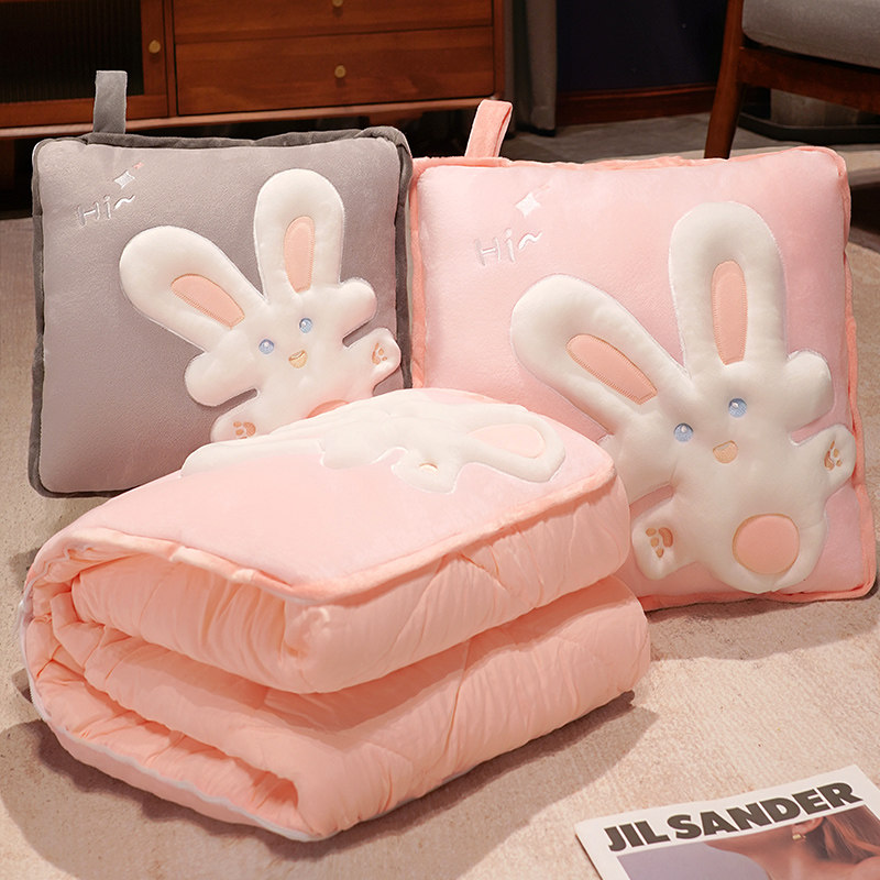 办公室抱枕被子两用车载午睡枕头折叠毯子二合一睡觉车用汽车靠枕,居家布艺,抱枕被,淘宝优惠券,粉丝福利购,淘宝优惠卷