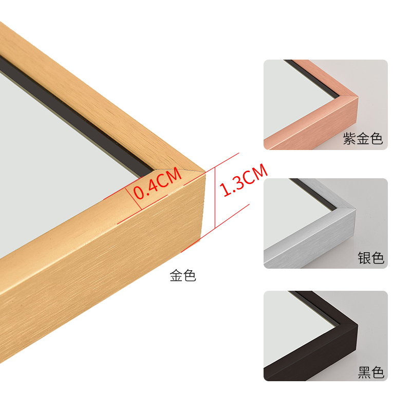 穿衣镜全身镜子女学生宿舍卧室免打孔镜子门后镜试衣镜子挂门镜子