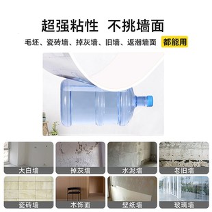 教室书桌护墙板墙裙护墙板自装白墙保护板墙面遮丑装饰防脏挡板